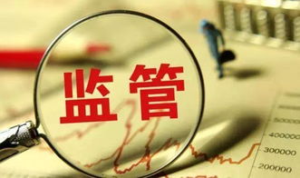 資管新規(guī)及配套細(xì)則 重塑資產(chǎn)管理行業(yè)的新藍(lán)圖