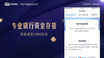 應(yīng)用信息 ios app基本信息 應(yīng)用截圖 描述 內(nèi)購項(xiàng)目 視頻預(yù)覽 發(fā)布時(shí)間 七麥數(shù)據(jù)
