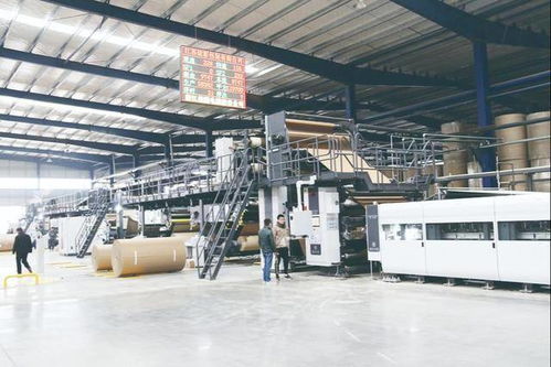 重大項目建設(shè) 進行時 二十九 ①